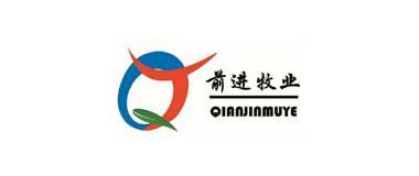 前進牧業(yè)